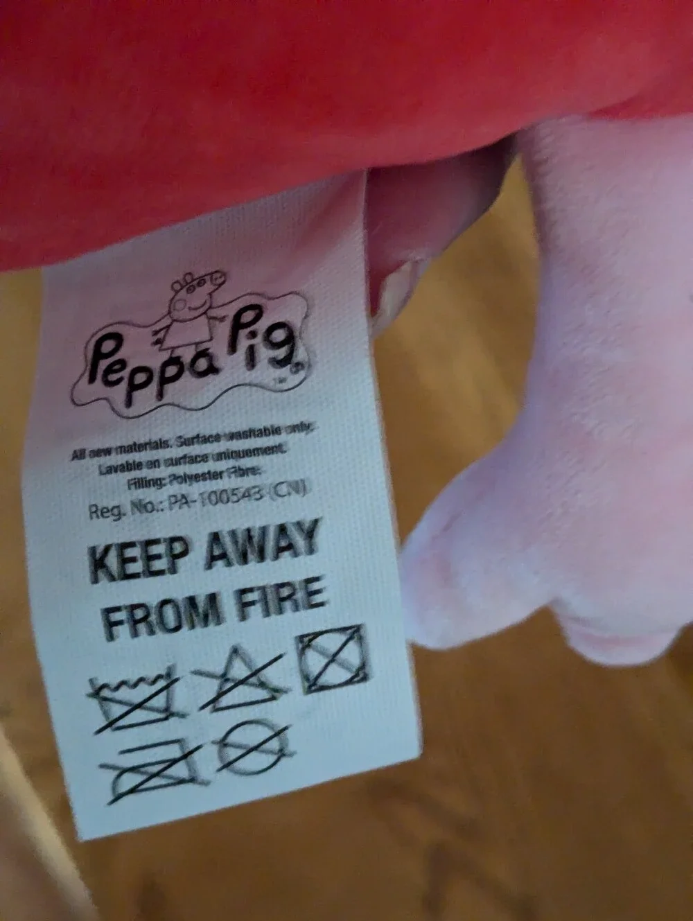 NWT Peppa Pig Plush Hand Puppet